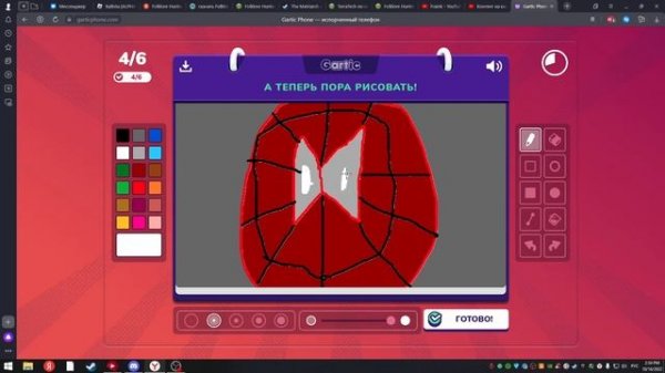 Это ужас.ОСТОРОЖНО МНОГО 18+