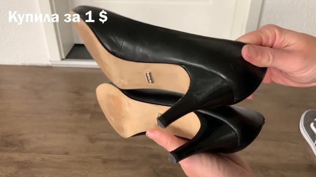 СЕКОНД ХЕНД. ОБУВЬ. МОИ НАХОДКИ. смотреть онлайн