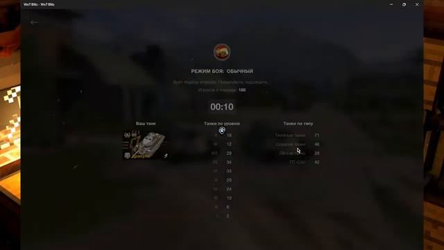 Взвод двуликих, Стоило ли 4-х лет ожиданий? смотреть онлайн