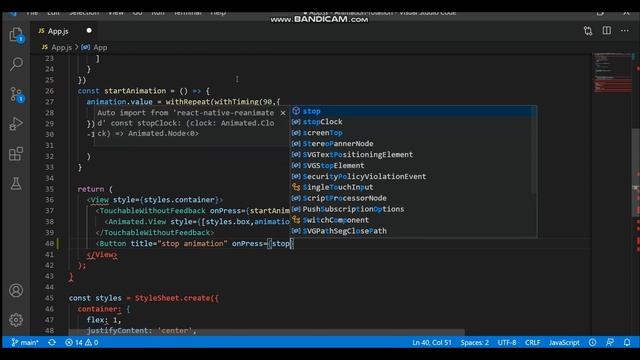 React Native Reanimated cancelAnimation смотреть онлайн