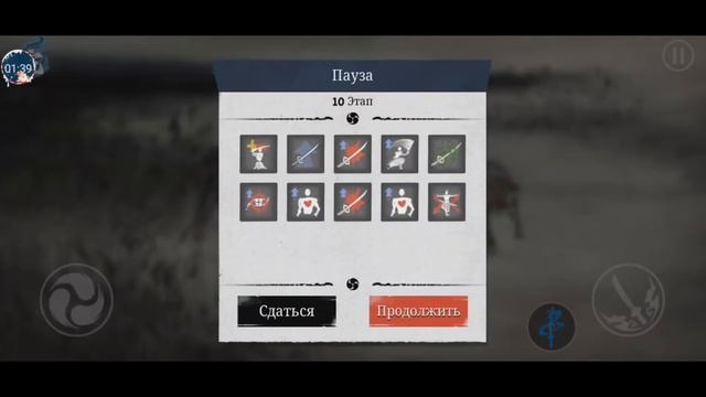 Глянем на боссов # 4 Ронин: последний самурай (Элитный самурай и Стрелок) смотреть онлайн