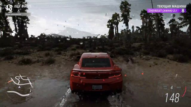 НИЧЕГО НЕ МЕНЯЕТСЯ! ТОП 1 ЛЮБОЙ ЦЕНОЙ. FORZA HORIZON 5 ВЫШИБАЛА смотреть онлайн