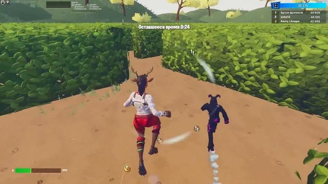 ВЫИГРАЛ МИЛЛИОН ДОЛЛАРОВ В ЧЕЛЛЕНДЖЕ У МИСТЕРА БИСТА В ФОРТНАЙТ?!?! смотреть онлайн