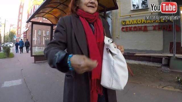 ФАЛЬШИВЫЕ ЦАРСКИЕ МОНЕТЫ СНОВА ВПАРИВАЮТ НА УЛИЦАХ МОСКВЫ SCAMMER SELLS FAKE COINS смотреть онлайн