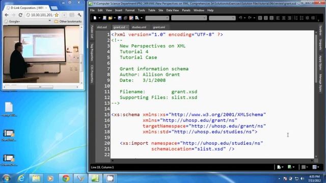 Import Schema смотреть онлайн