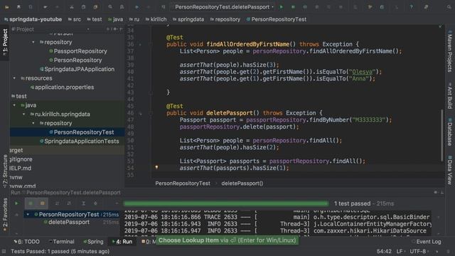 Азы JPA. Аннотации @OneToOne, @OneToMany