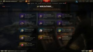 БАЗОВЫЙ И ПРОДВИНУТЫЙ ФРОНТ У [M_BOY] I Запись с глобальной карте I ( ͠° ͟ʖ ͡°)