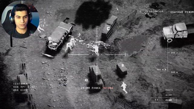 Прохождение Call of Duty: Modern Warfare II #3 | ПОДДЕРЖКА С ВОЗДУХА смотреть онлайн