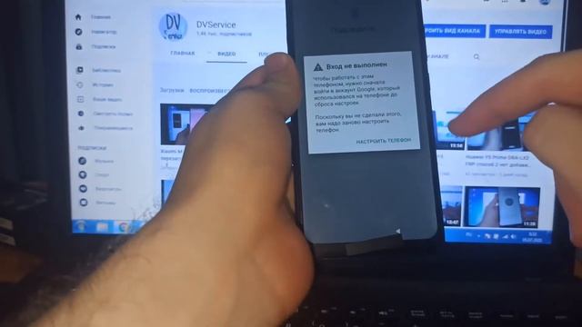 Xiaomi Redmi 8/Xiaomi Redmi 8A FRP, забыл аккаунт что делать, сброс аккаунта Google смотреть онлайн