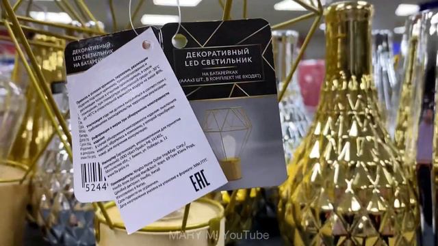 ФИКС ПРАЙС 😍 НЕ ВЕРЮ ГЛАЗАМ! ТОП ЛУЧШИХ НОВИНОК! САМЫЕ ПОЛЕЗНЫЕ ТОВАРЫ! ОБЗОР FIX PRICE! 💚 смотреть онлайн