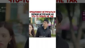 ДОРАМА СМЕХ В ВАЙКИКИ 2