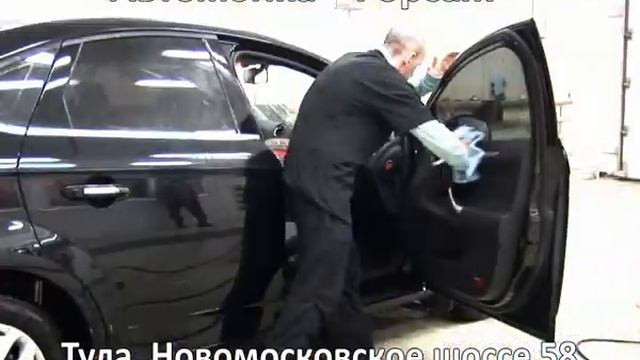 Реклама автомойки "Форсаж". г.Тула смотреть онлайн