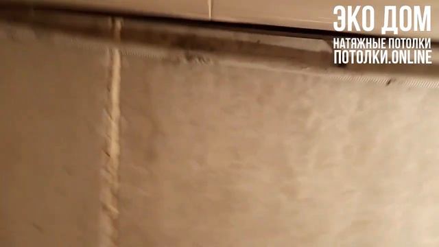 ТЕНЕВЫЕ НАТЯЖНЫЕ ПОТОЛКИ смотреть онлайн