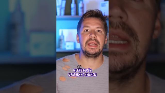 Почему цвет не получается как на коробке с краской? смотреть онлайн