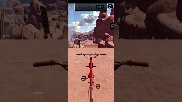 обзор игры BMX 2 смотреть онлайн