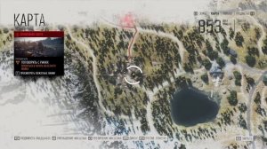 Как открыть всю карту в Days Gone/Days gone карта засадных лагерей/Days Gone карта ЛОСТ-ЛЕЙК!