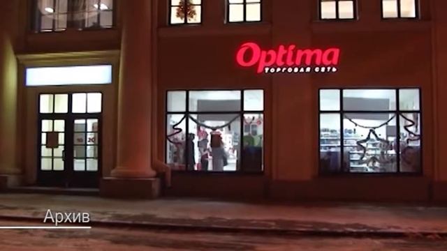 горсвет смотреть онлайн