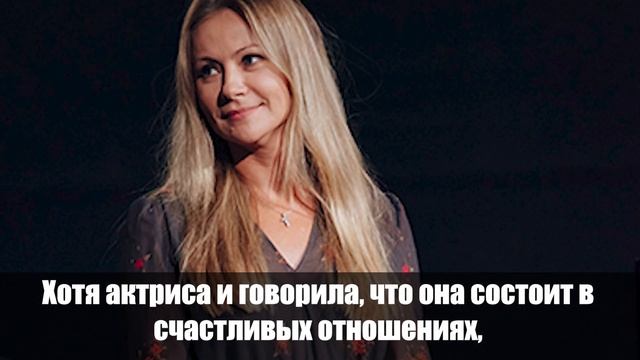Мария Миронова впервые после рождения сына появилась на светском мероприятии смотреть онлайн
