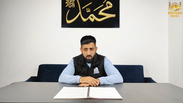 ЧТО ТАКОЕ ТАЯММУМ. УСЛОВИЯ ТАЯММУМА смотреть онлайн