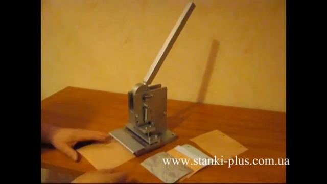 Пресс штамп для создания образцов вертикальных жалюзи смотреть онлайн