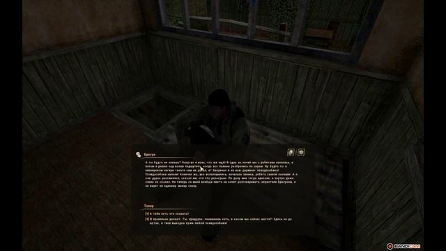 Летающий посёлок — S.T.A.L.K.E.R. True Stalker #2 смотреть онлайн