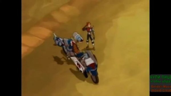 Two Worlds (Finale) (rus)