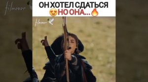 #osbal #osman #bala #осбал #осман #бала #osman #основаниеосман #burakozcivit #turkey #турецкиесериал