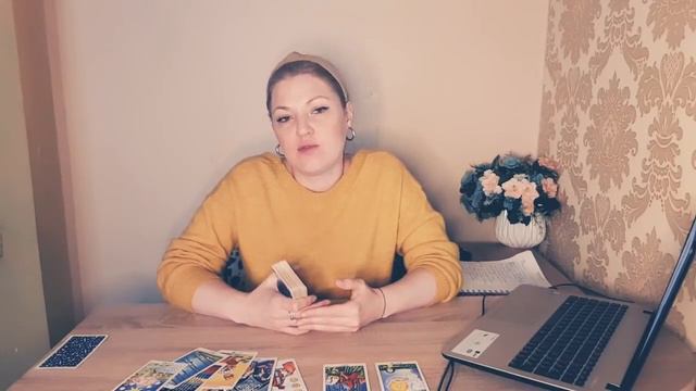 ТАРО. О НЕМ.ЧТО ОН РЕШИЛ ПО ПОВОДУ ВАС И ВАШИХ ОТНОШЕНИЙ, смотреть онлайн