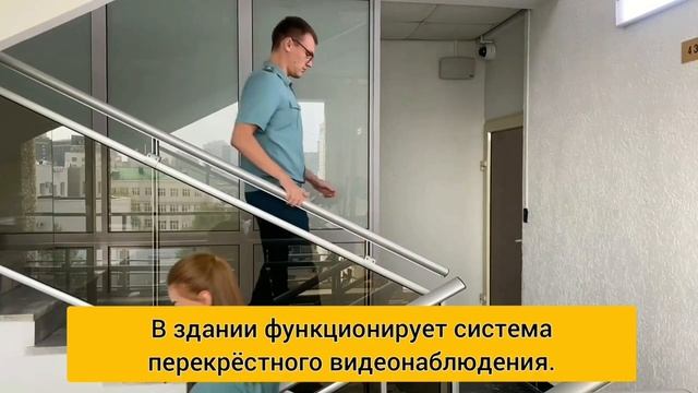 Презентационный ролик Уральской электронной таможни смотреть онлайн