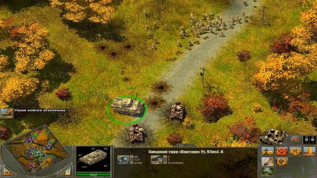 Блицкриг2 .Освобождение. Кампания Германия. Сектор Эйндховен смотреть онлайн