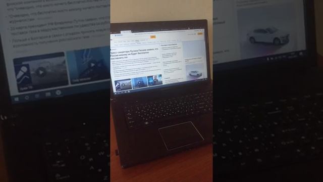 ноутбук Леново G770 с большим экраном на SSD