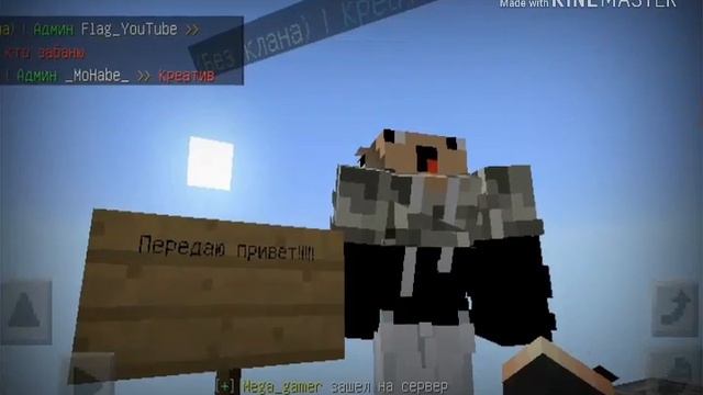 Долгие труды,угарные моменты все для друзей!Сборка 1.1.5! смотреть онлайн