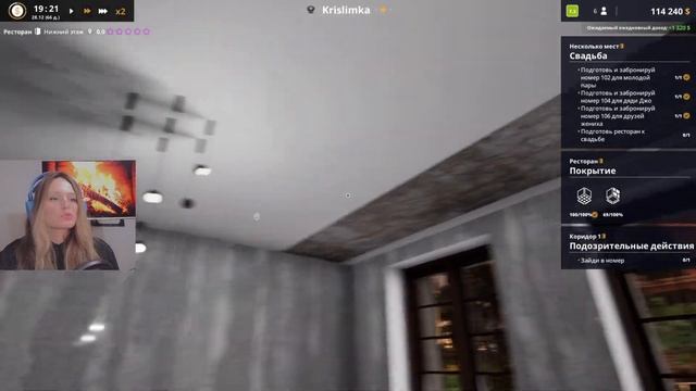 Восстанавливаем ресторан! - Hotel Renovator #11 смотреть онлайн