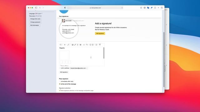 ESC Yandex Mail Web Tutorial смотреть онлайн