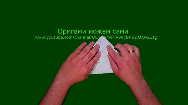Бумажный самолет смотреть онлайн
