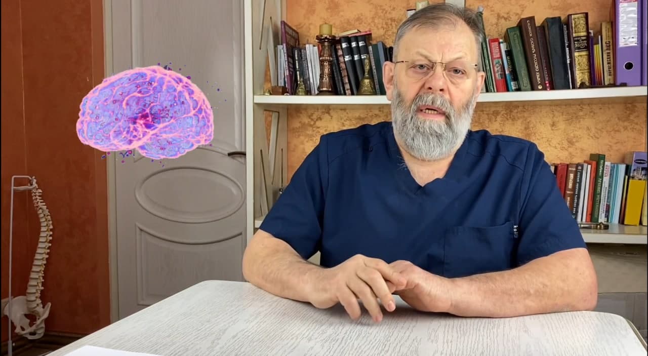 Секретные точки против Стресса, Депрессии и Страха смотреть онлайн