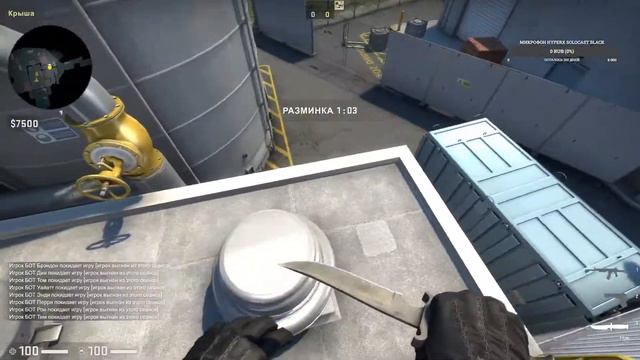 Стрим вместе с diolinox cs:go,также другие игры смотреть онлайн