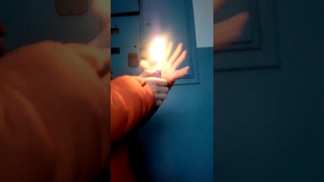 Как вызвать -ОГОНЬ- смотреть онлайн