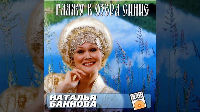 Ah, Samara-City!