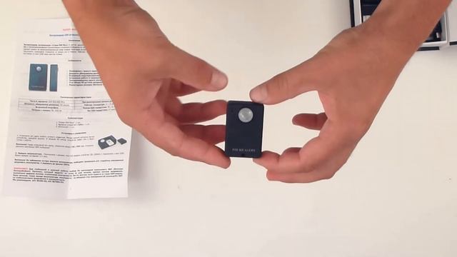 Комплектация GSM-сигнализации Страж GSM Micro