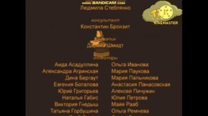 luntik the Halloween episode end credits