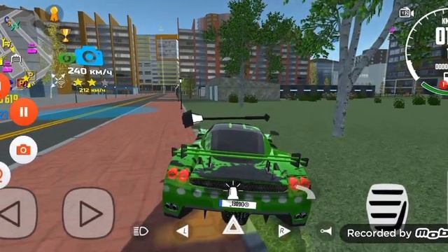 как наншнана