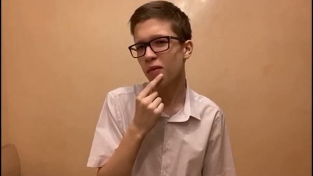 Учителя говорят правду?!?!?!ЧТО?!? смотреть онлайн