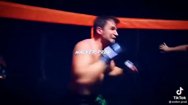 Бой Буша... (молодёжка)