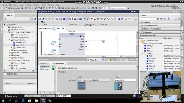 PLC SIEMENS S71200 TCP/IP Client communication TRCV and TSEND instruction смотреть онлайн