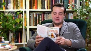 «Винни-Пух и все-все-все. Глава вторая».  Алан А. Милн. Борис Заходер. Читает Леонид Бахталин.