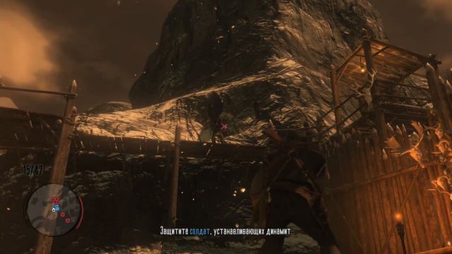 🤠Ремастер Red Dead Redemption🤠 И истина дарует Вам свободу🎮🔥👍 #reddeadredemption1