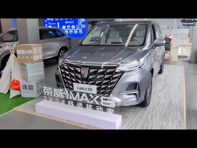 Roewe Imax8 - привезем из Китая