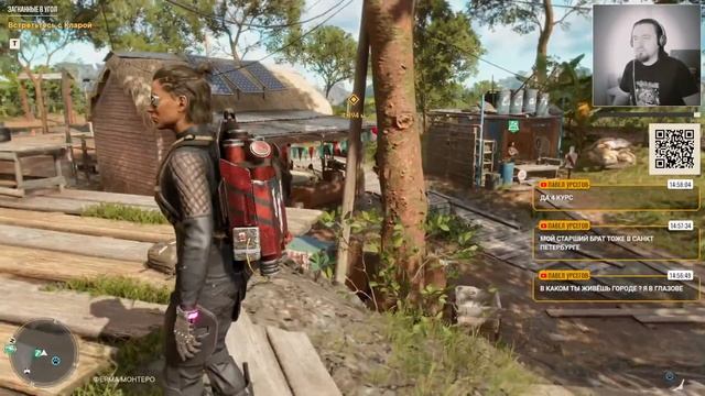 Far Cry 6: Загнанные в угол смотреть онлайн