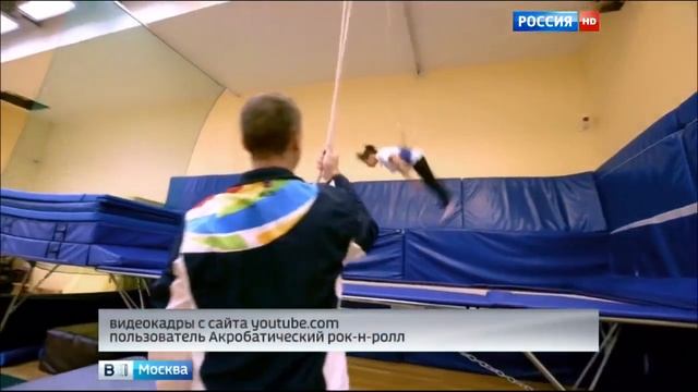 В центре спортивного танца "Хамовники" стартует программа, разработанная Н.Цискаридзе смотреть онлайн